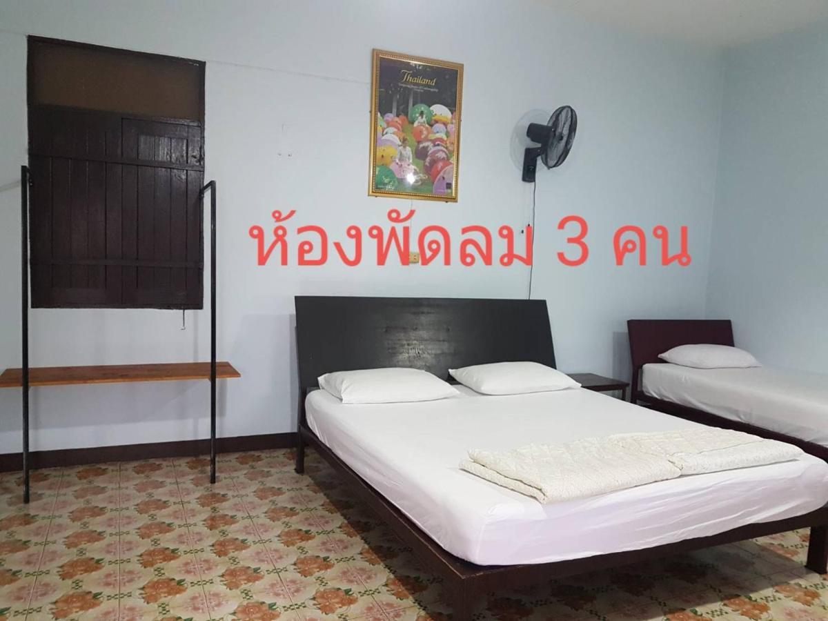 Hotel Boondee House Mae Hong Son Exterior foto