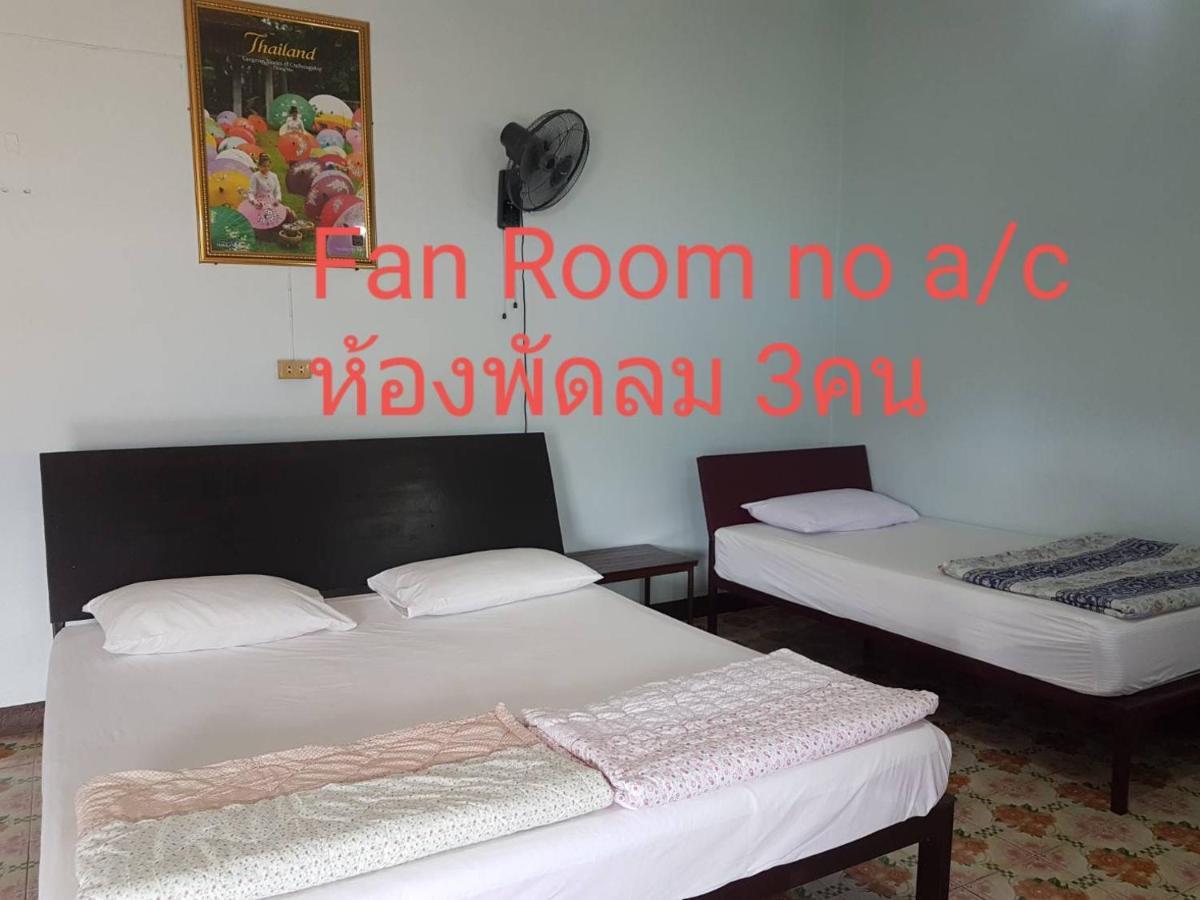 Hotel Boondee House Mae Hong Son Exterior foto