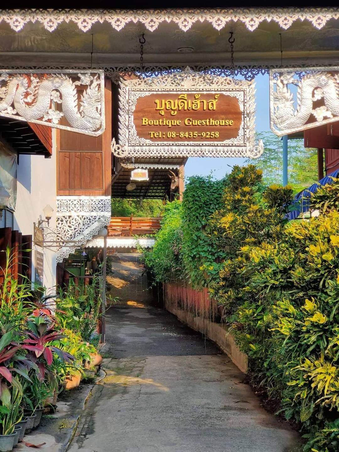 Hotel Boondee House Mae Hong Son Exterior foto